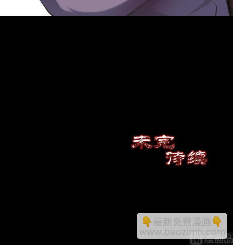 第187回 易人血统121