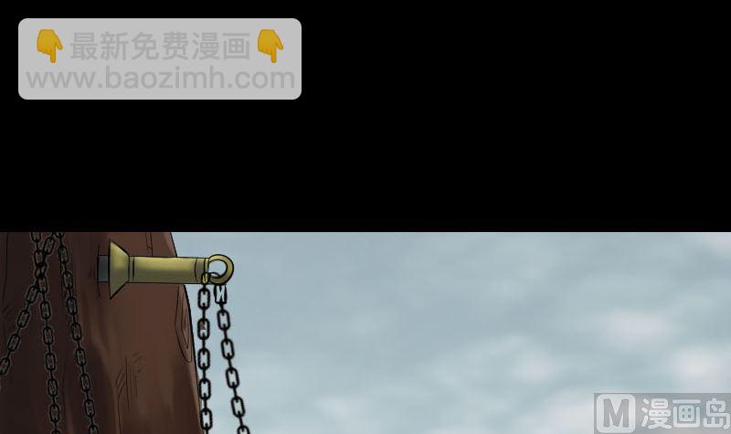 第187回 易人血统41