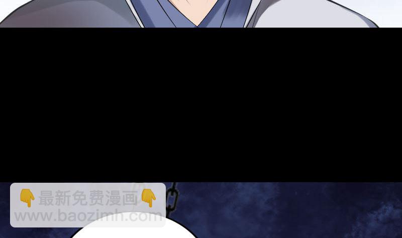第187回 易人血统48