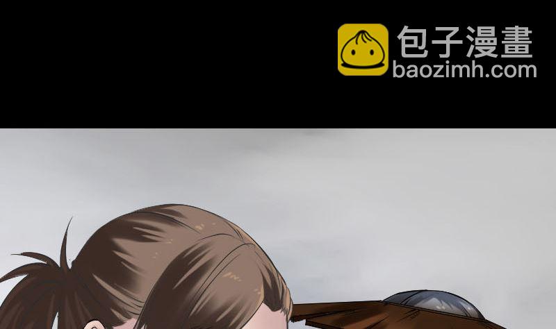 第187回 易人血统6