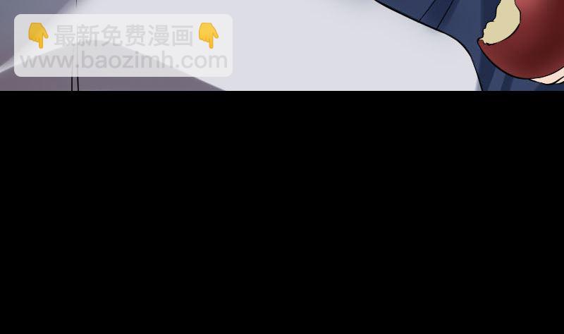 第187回 易人血统74