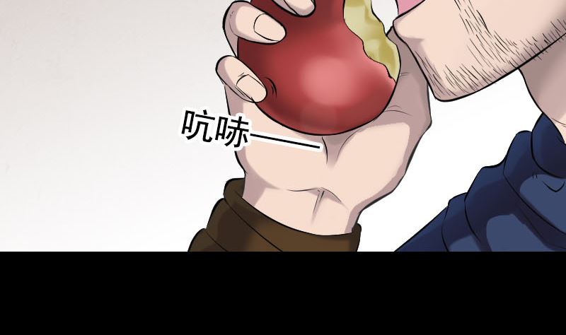 第187回 易人血统82