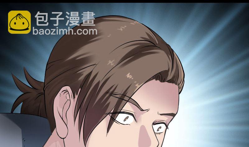 第187回 易人血统9
