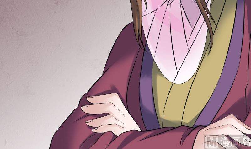 第187回 易人血统90