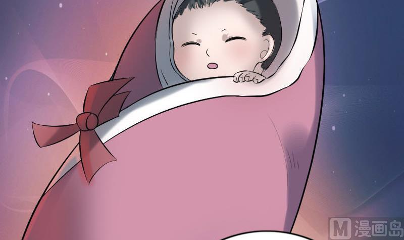 第187回 易人血统99