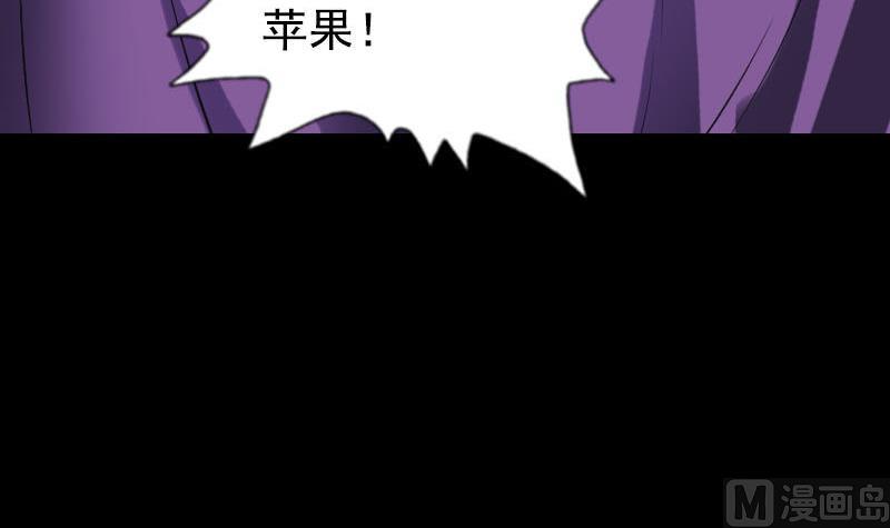 第188回 追兵102