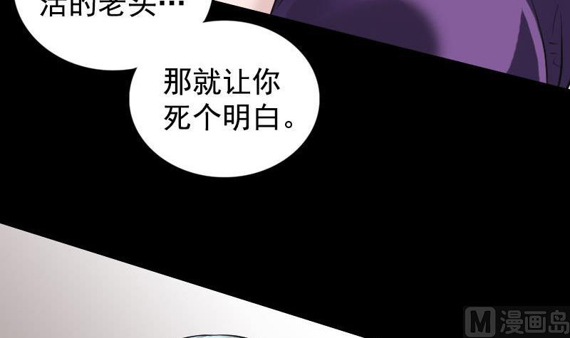 第188回 追兵118