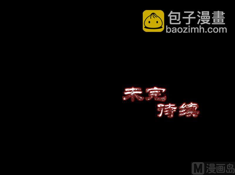 第188回 追兵124