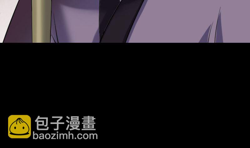 第188回 追兵25