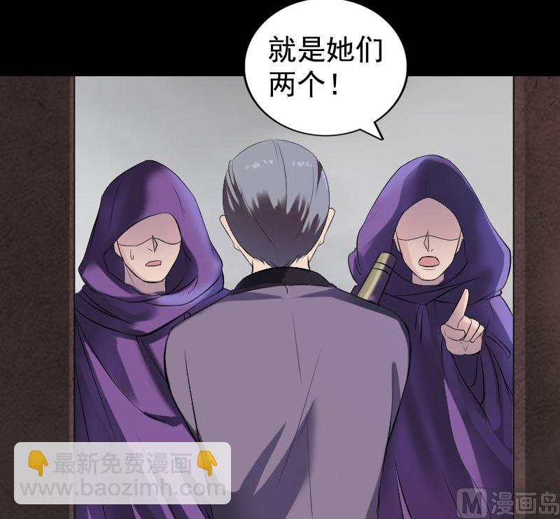 第188回 追兵29