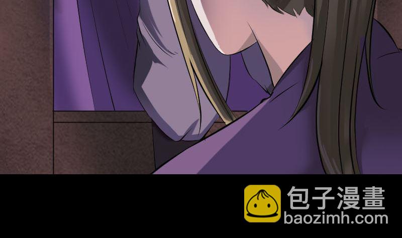 第188回 追兵31