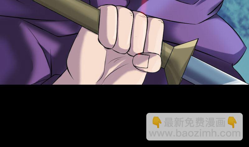 第188回 追兵37