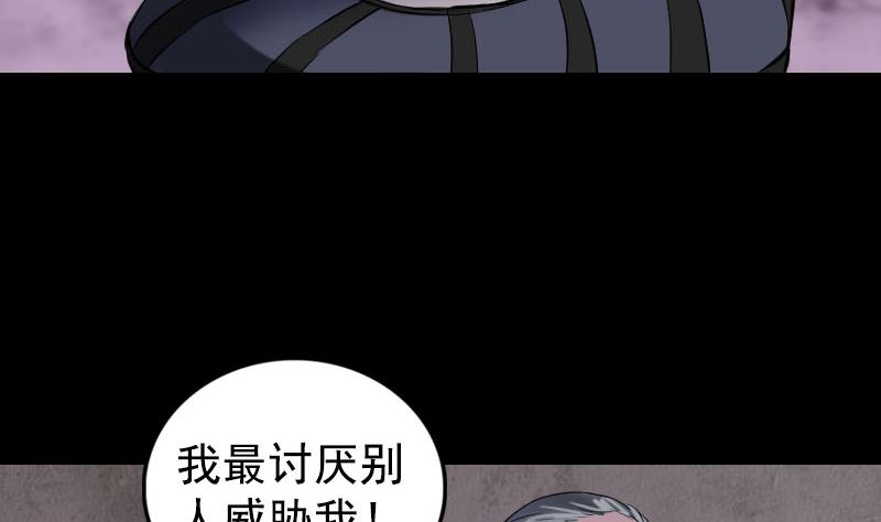 第188回 追兵42