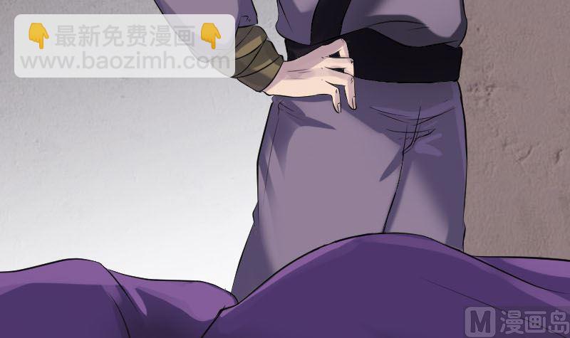 第188回 追兵44