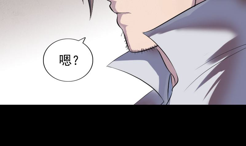 第188回 追兵73