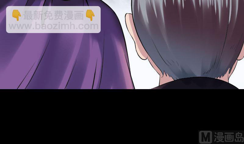 第188回 追兵8