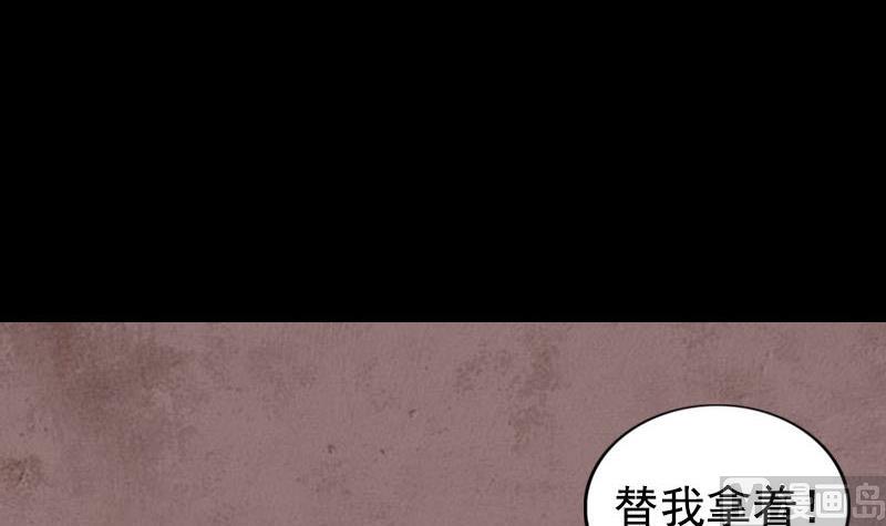 第188回 追兵96