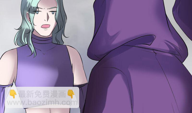 第189话 如烟的顾虑105