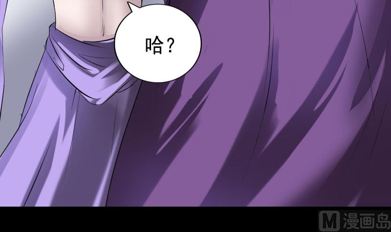 第189话 如烟的顾虑106