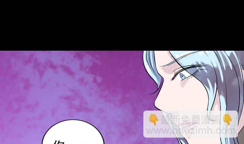 第189话 如烟的顾虑119