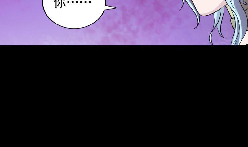 第189话 如烟的顾虑120