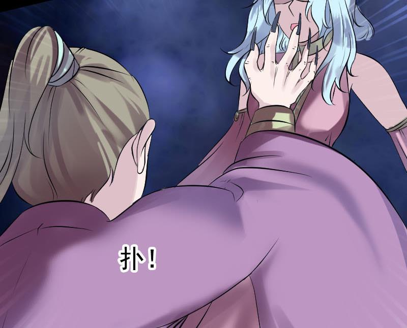 第189话 如烟的顾虑125
