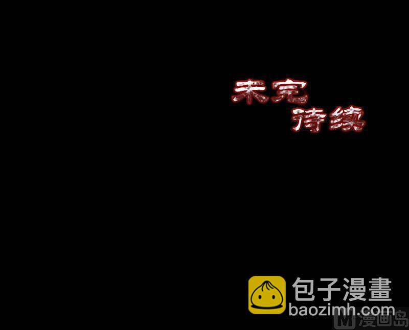 第189话 如烟的顾虑127
