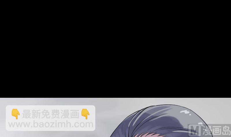 第189话 如烟的顾虑14