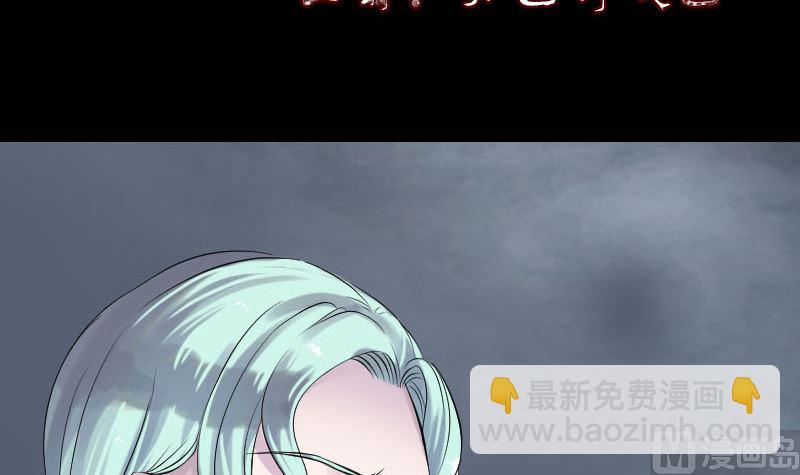 第189话 如烟的顾虑2