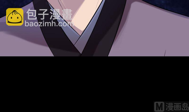第189话 如烟的顾虑26