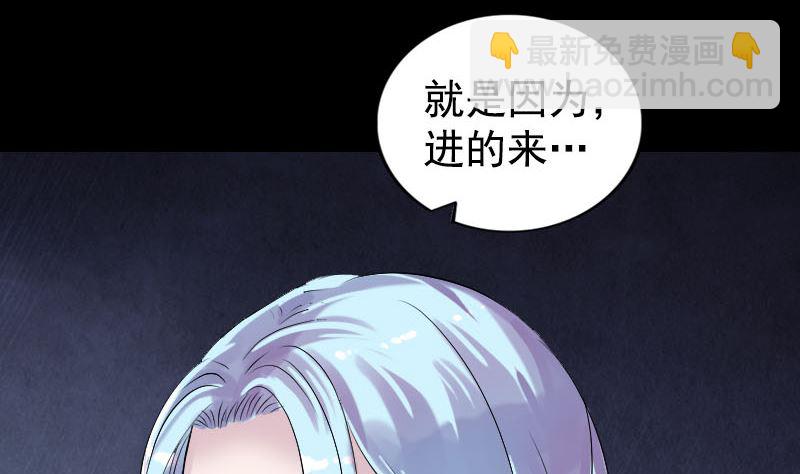 第189话 如烟的顾虑27