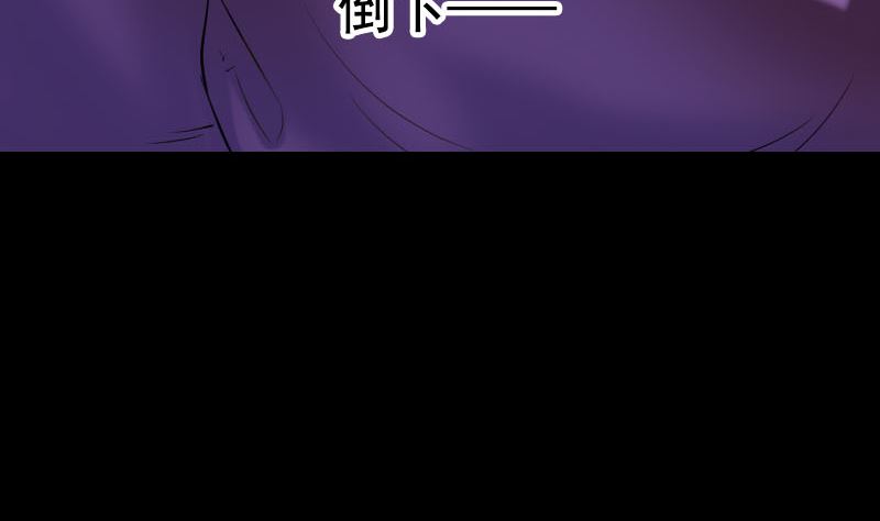 第189话 如烟的顾虑42