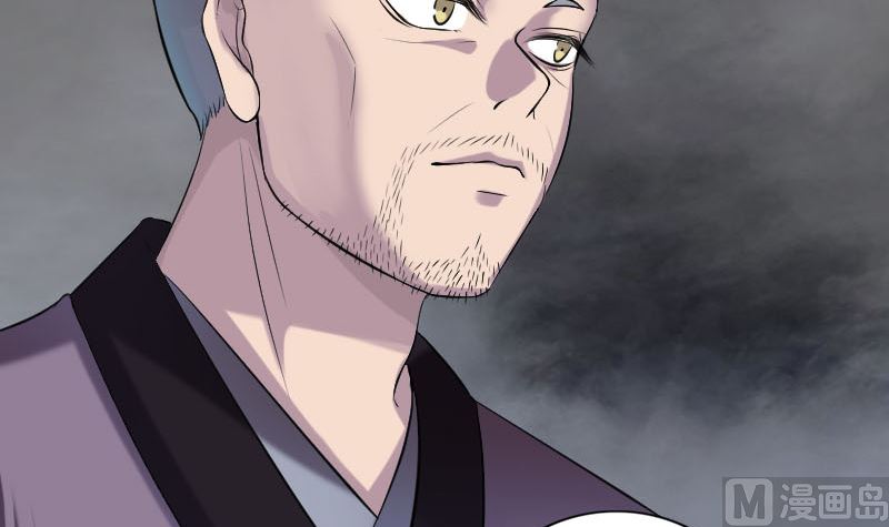 第189话 如烟的顾虑44