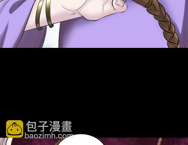第189话 如烟的顾虑52