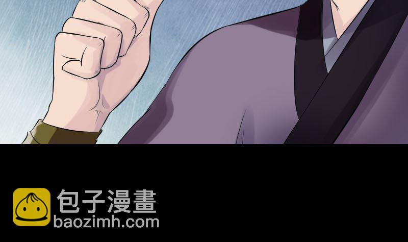 第189话 如烟的顾虑7