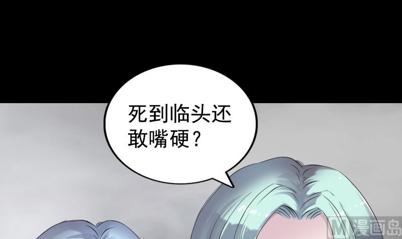 第189话 如烟的顾虑8
