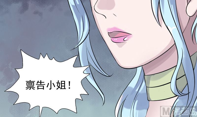 第189话 如烟的顾虑81