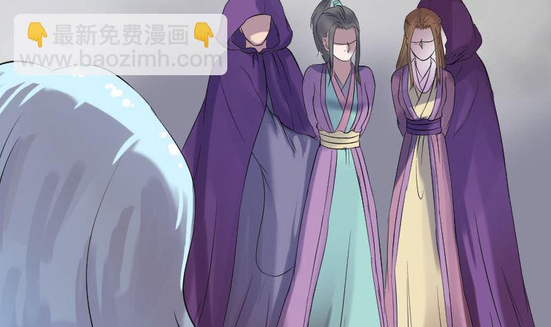 第189话 如烟的顾虑83