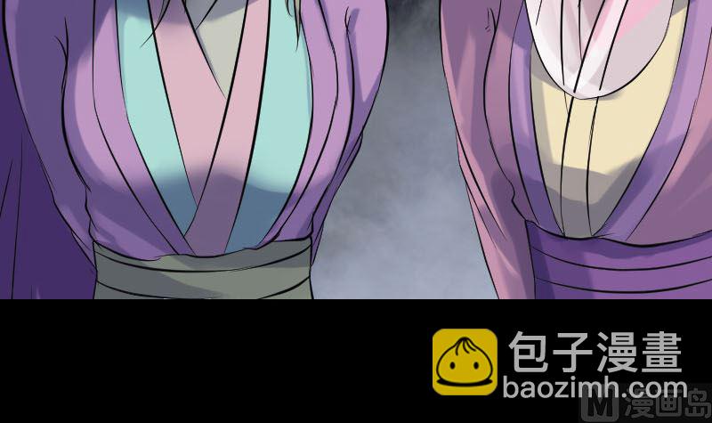 第189话 如烟的顾虑87