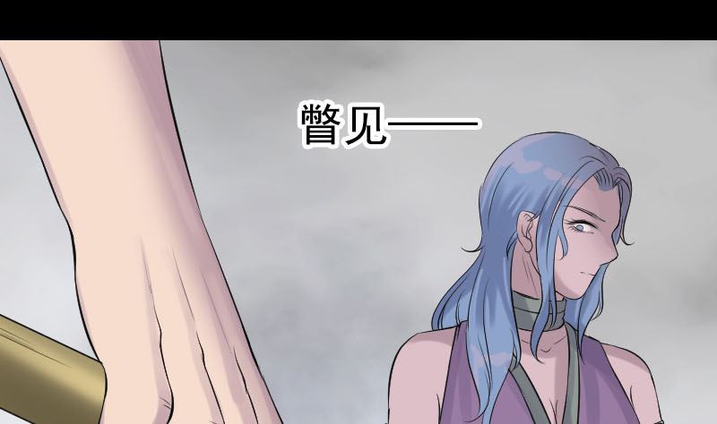 第189话 如烟的顾虑91