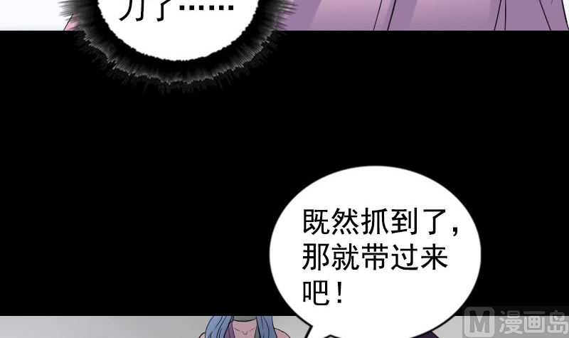 第189话 如烟的顾虑93