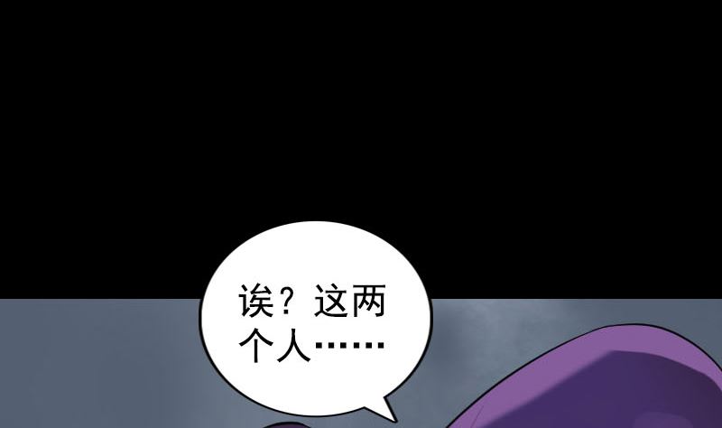 第189话 如烟的顾虑97