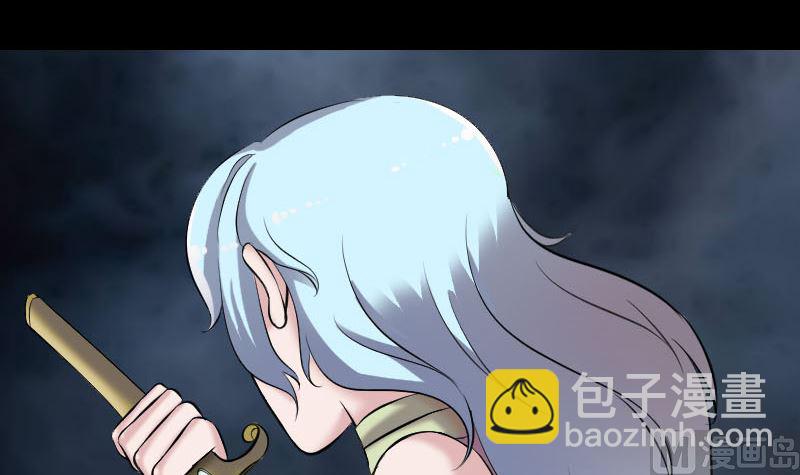 第190话 防不胜防20