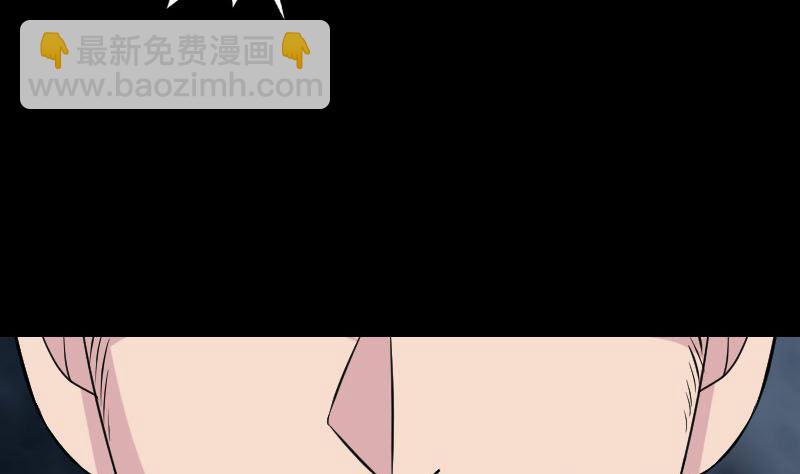 第190话 防不胜防74