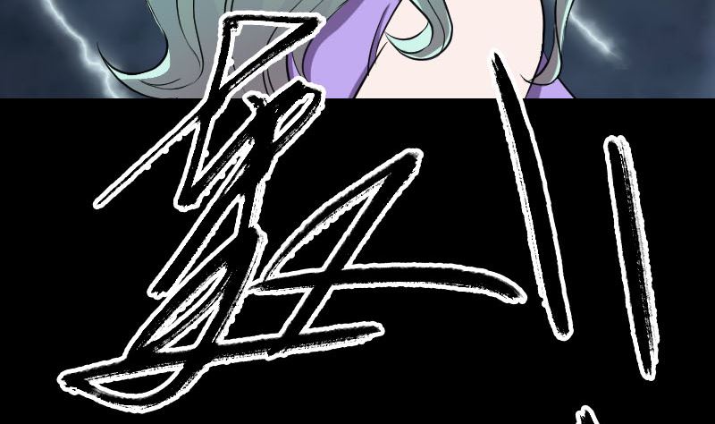 第190话 防不胜防86