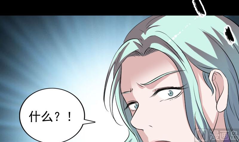 第190话 防不胜防87