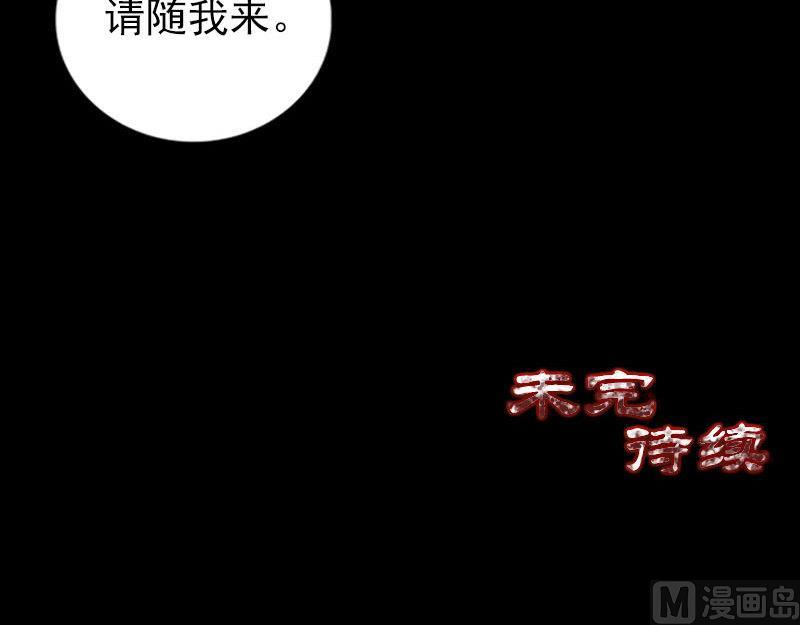 第191话 海底世界115