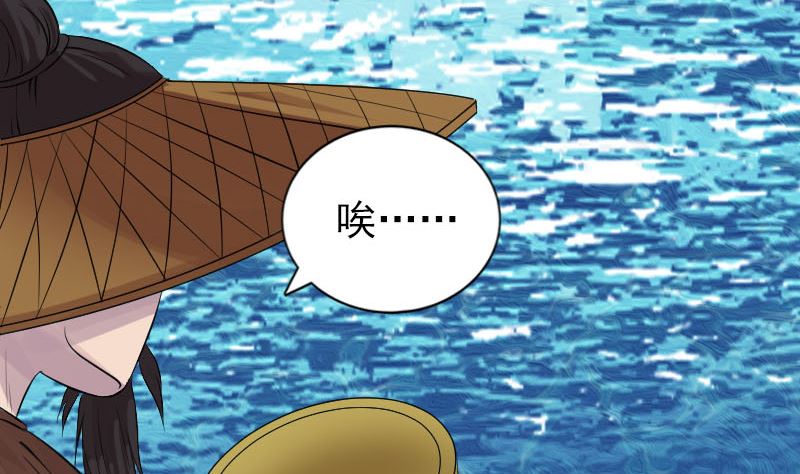 第191话 海底世界56