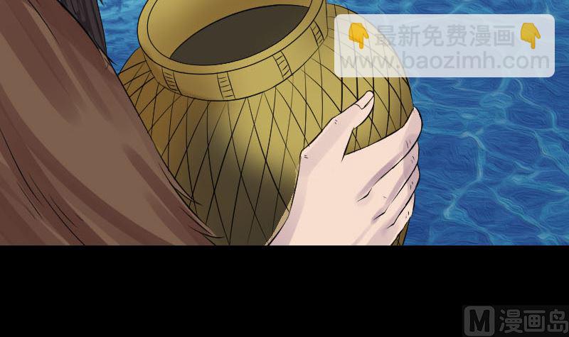 第191话 海底世界57