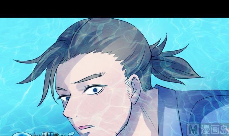 第191话 海底世界63